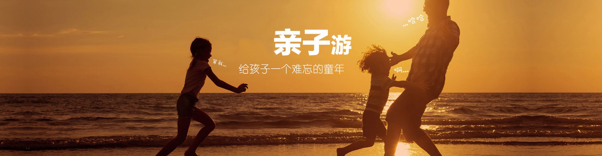 幻灯1